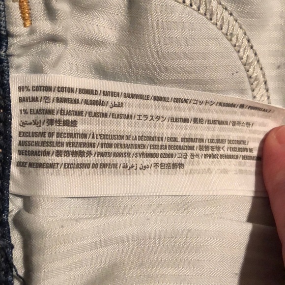 Jeans 👖 - Picture 4 of 4